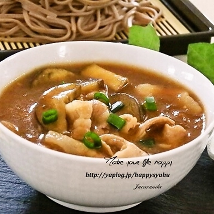 なすと豚バラのカレー☆つけ蕎麦